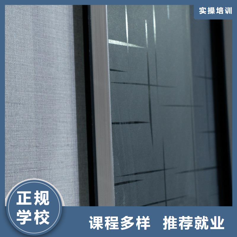 生态板,实木颗粒板按需设计