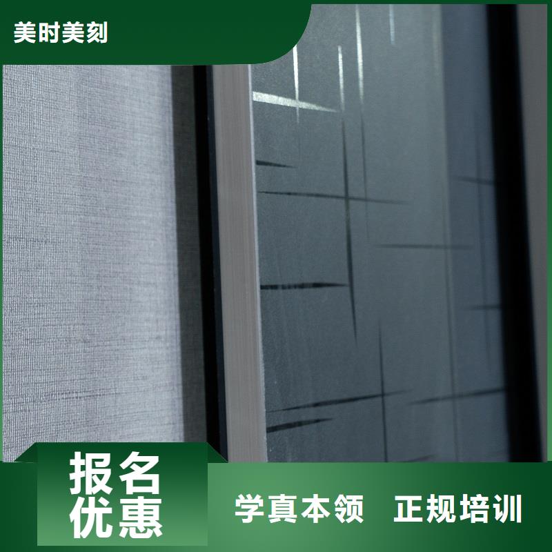 生态板实木颗粒板厂家定制