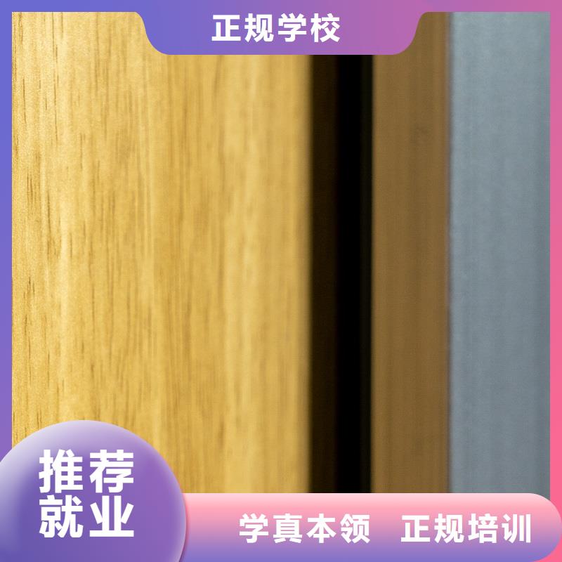  生态板质优价保