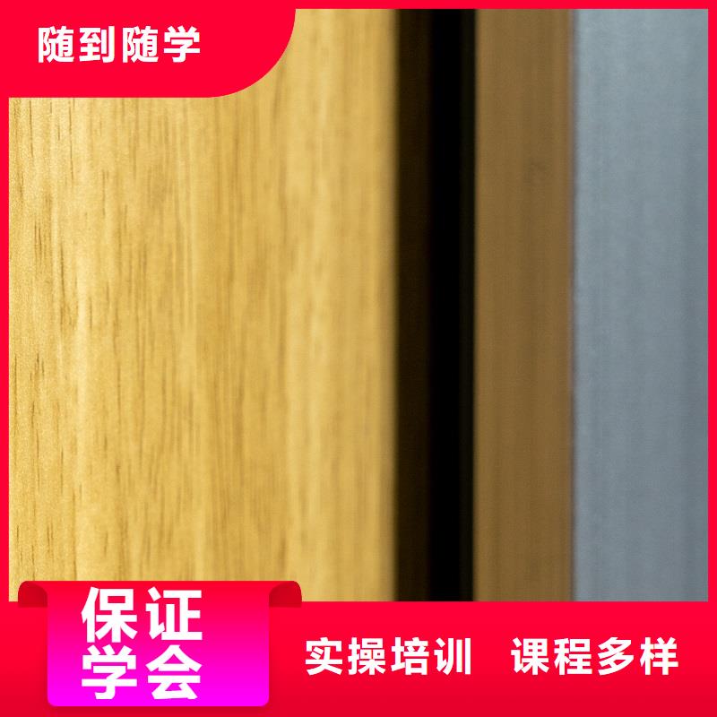 东北杨细木工板-视频-西藏拉萨市美时美刻东北杨细木工板可服务区域当雄|城关|山南|昌都|阿里|林芝等