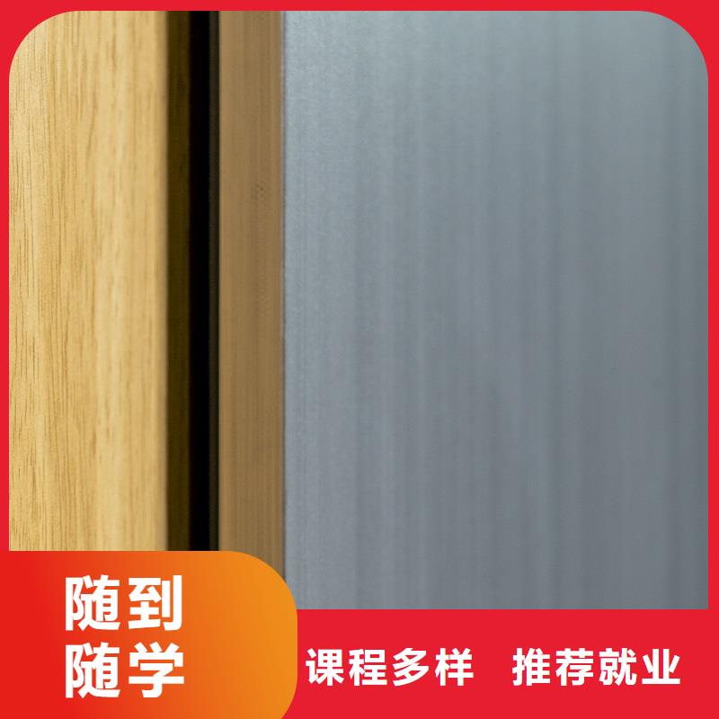 高光板上门量尺