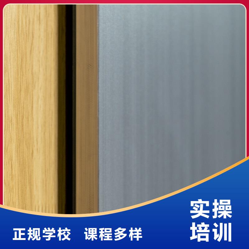 东北杨细木工板-视频-西藏拉萨市美时美刻东北杨细木工板可服务区域当雄|城关|山南|昌都|阿里|林芝等