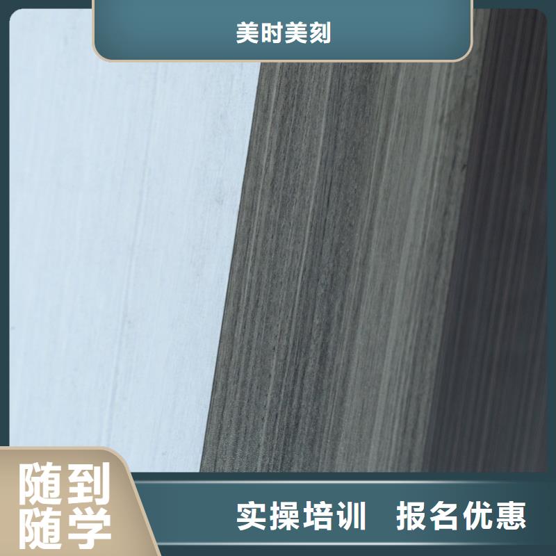东北杨细木工板-视频-西藏拉萨市美时美刻东北杨细木工板可服务区域当雄|城关|山南|昌都|阿里|林芝等