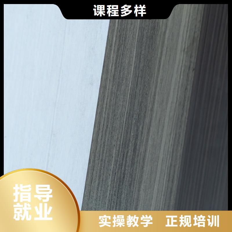 生态板颗粒板生产型