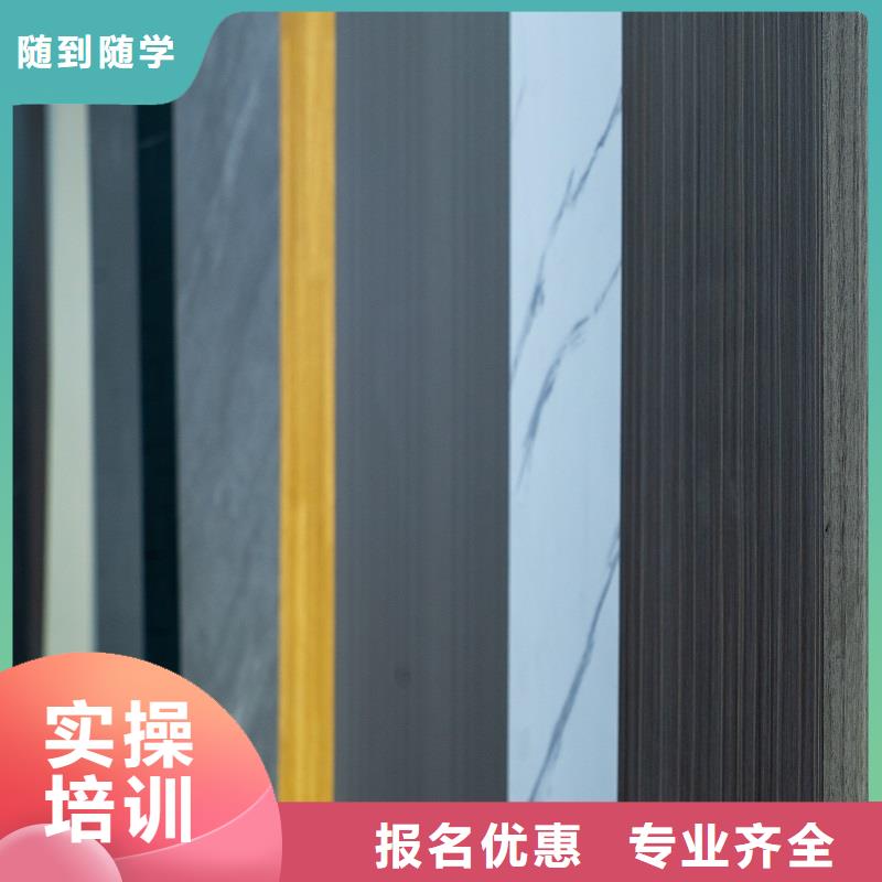 东北杨细木工板-视频-西藏拉萨市美时美刻东北杨细木工板可服务区域当雄|城关|山南|昌都|阿里|林芝等