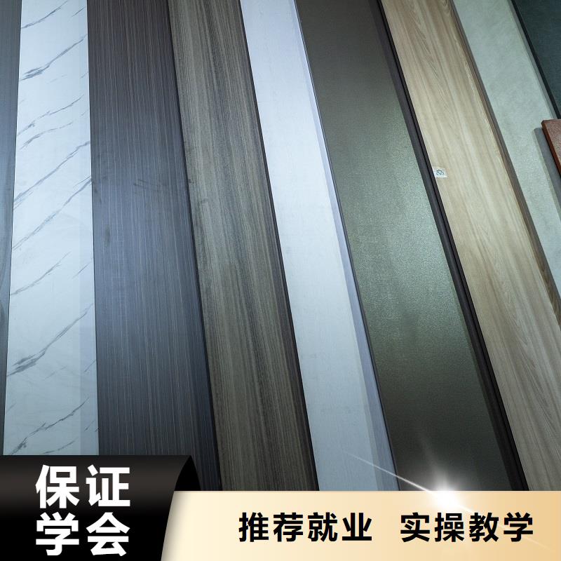 生态板_欧松板标准工艺