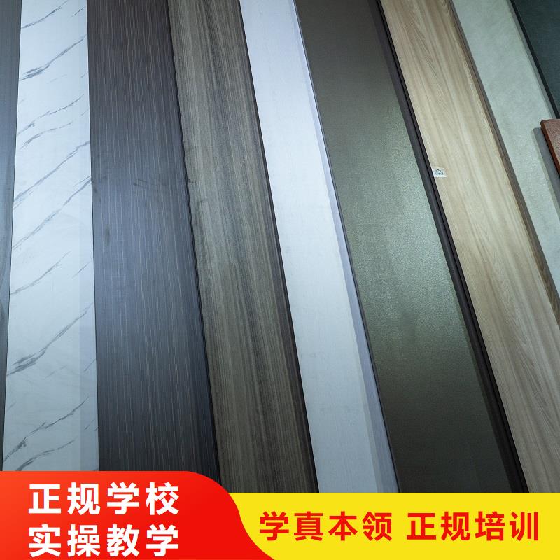 东北杨细木工板-视频-东北杨细木工板|长沙市|望城|开福|郴州|衡阳|张家界|常德|岳阳|永州|娄底