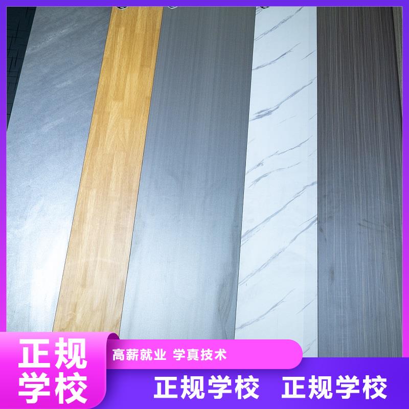 中国生态板哪家好【美时美刻板材】排名有哪几种