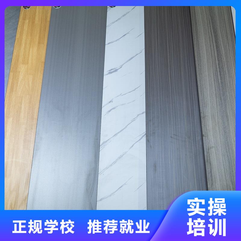 东北杨细木工板-视频-东北杨细木工板|长沙市|望城|开福|郴州|衡阳|张家界|常德|岳阳|永州|娄底