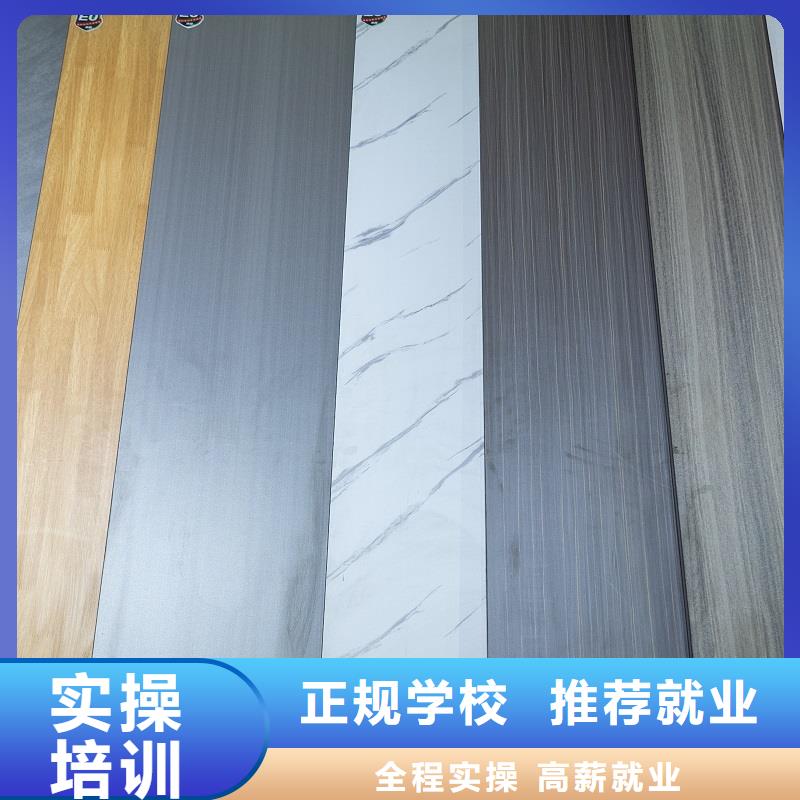 生态板_金杉木板追求细节品质