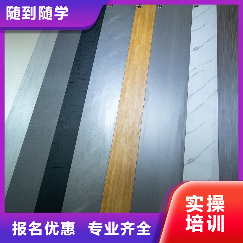 东北杨细木工板-视频-西藏拉萨市美时美刻东北杨细木工板可服务区域当雄|城关|山南|昌都|阿里|林芝等