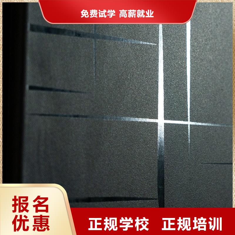 生态板实木颗粒板货源充足