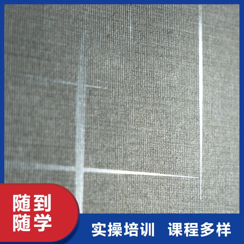 生态板实木板精心