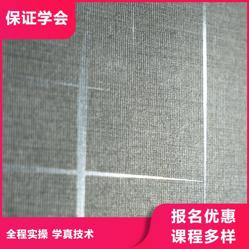 生态板木质生态板当日价格