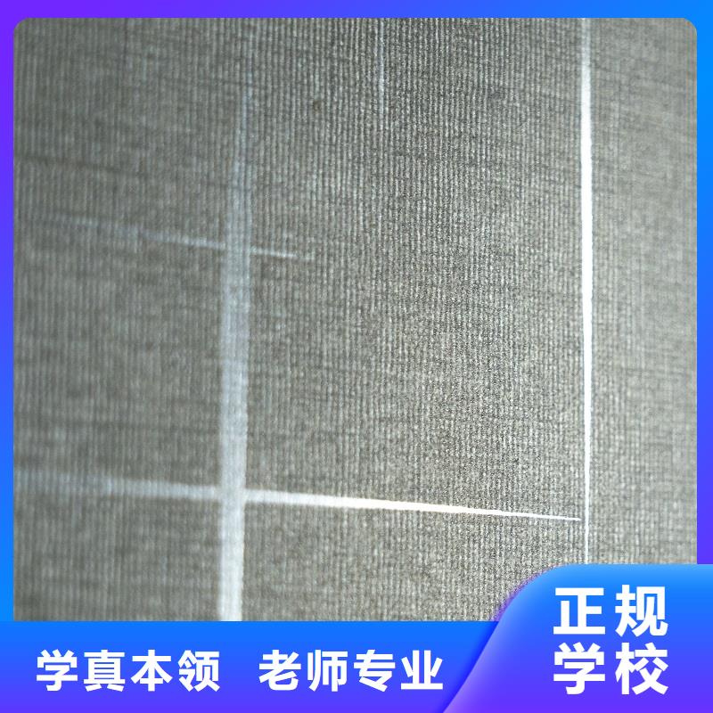 生态板金杉木板一站式供应