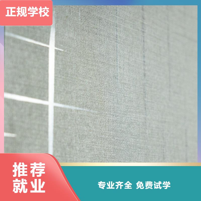  生态板质优价保