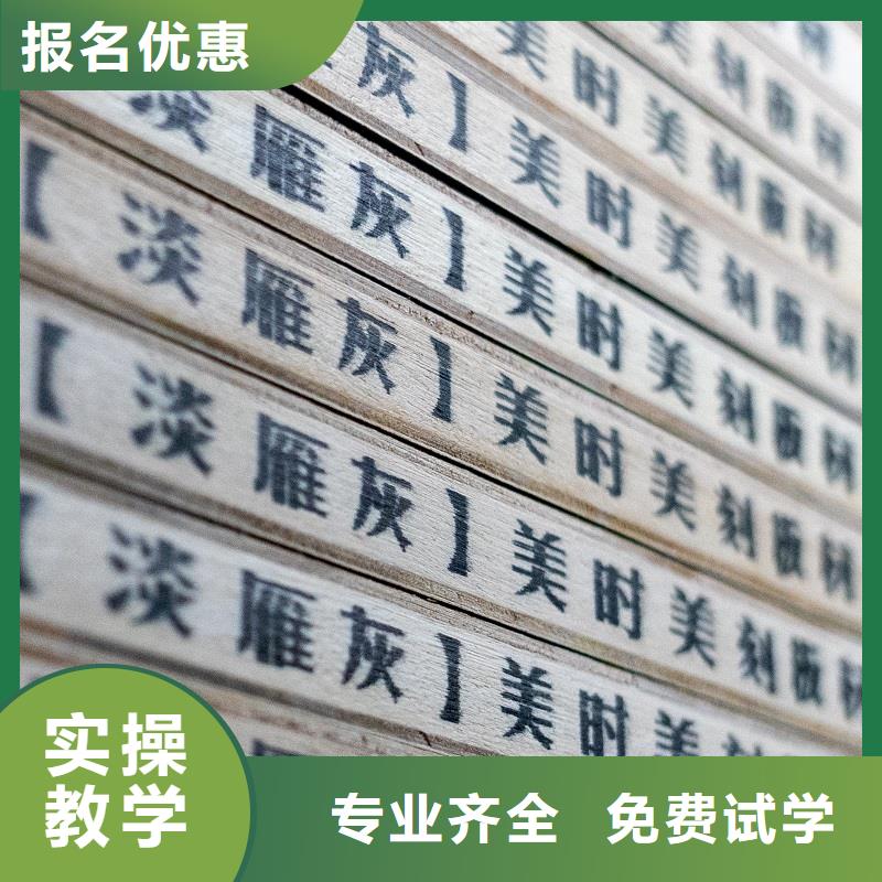 东北杨细木工板视频-东北杨细木工板|潍坊市|寿光|高密|威海|济宁|烟台|枣庄|济南|德州