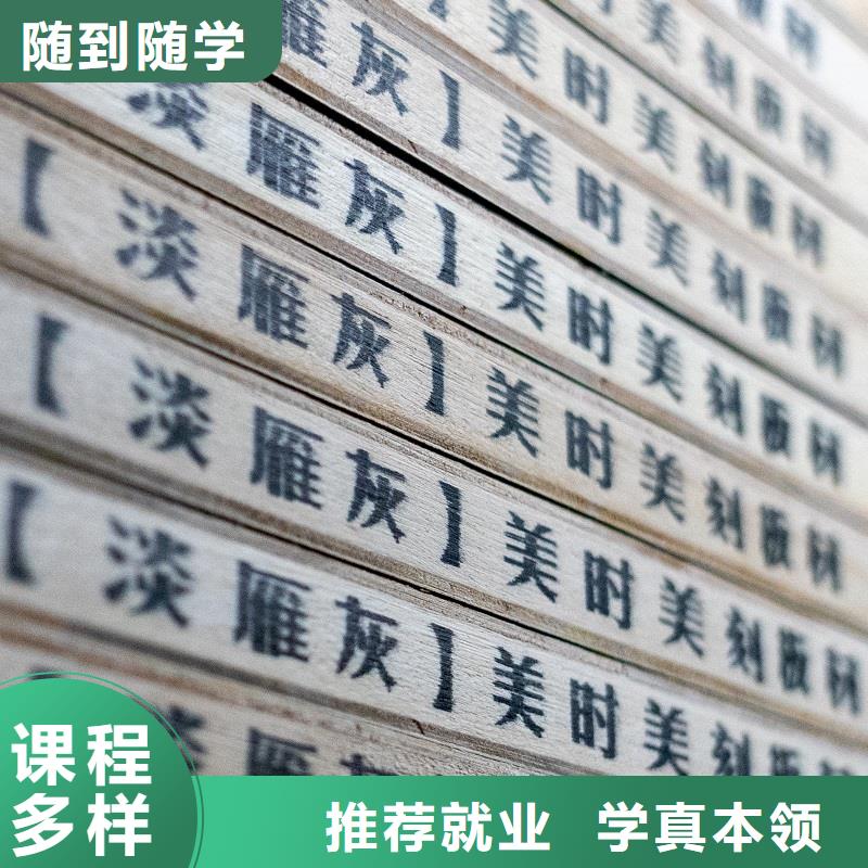 生态板【东北杨细木工板】做工细致