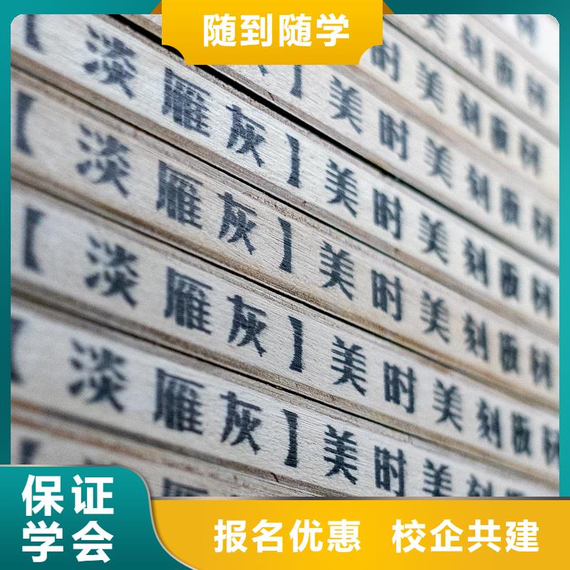 生态板现货销售