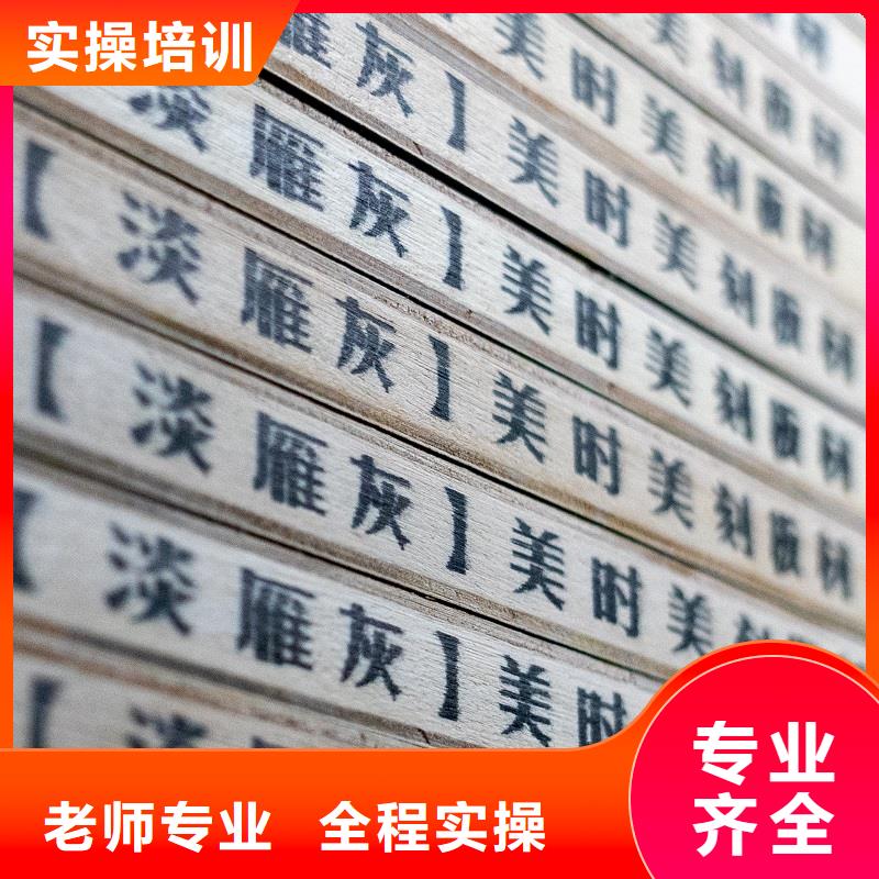 生态板 实木颗粒板货到付款