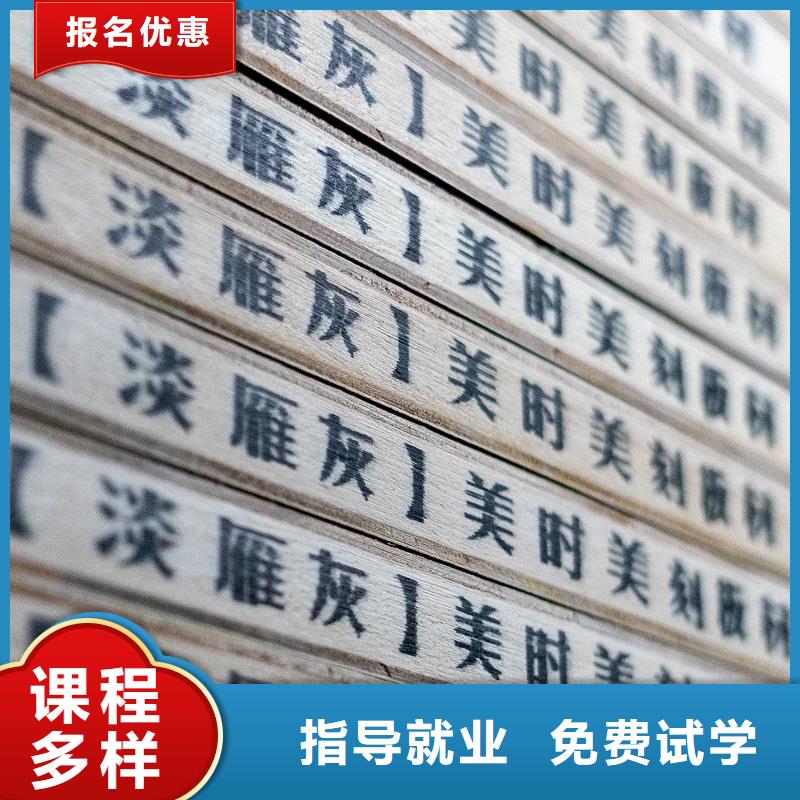生态板_实木板每个细节都严格把关