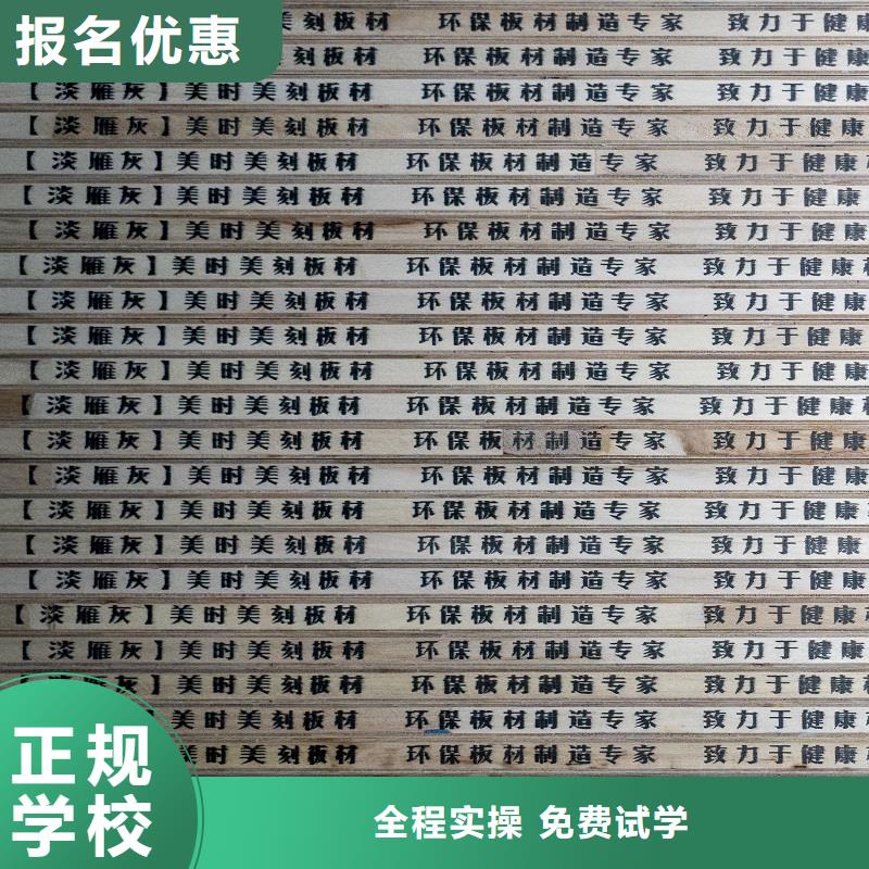 生态板颗粒板厂家经验丰富