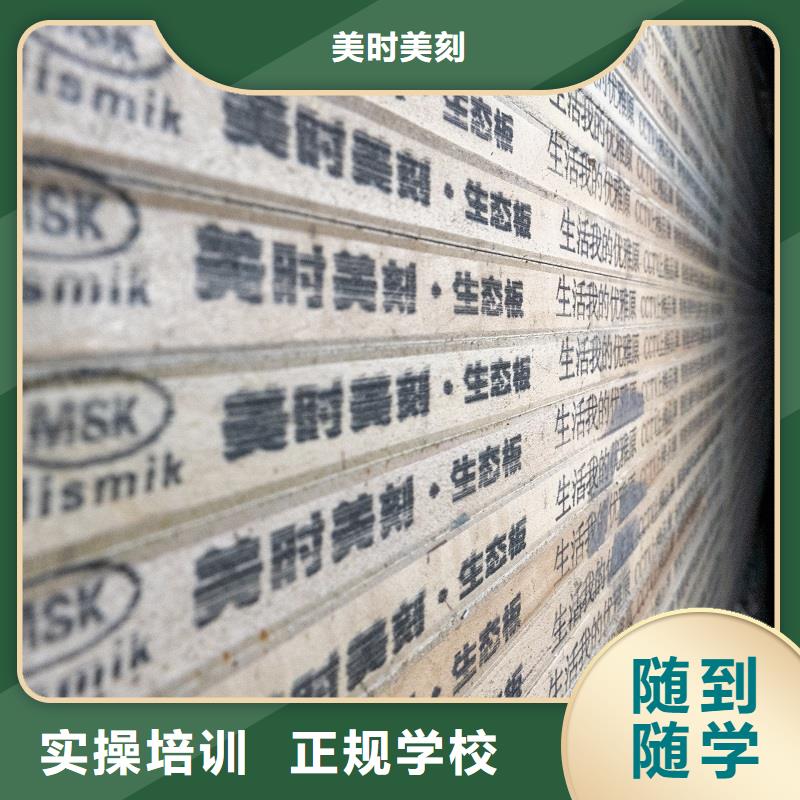 生态板东北杨细木工板敢与同行比质量