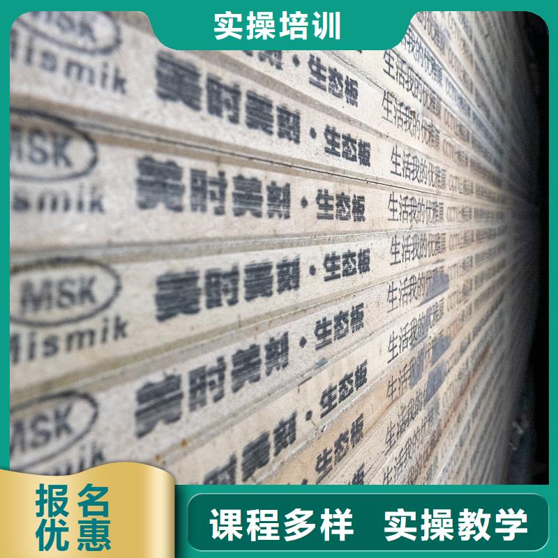 生态板金杉木板安心购