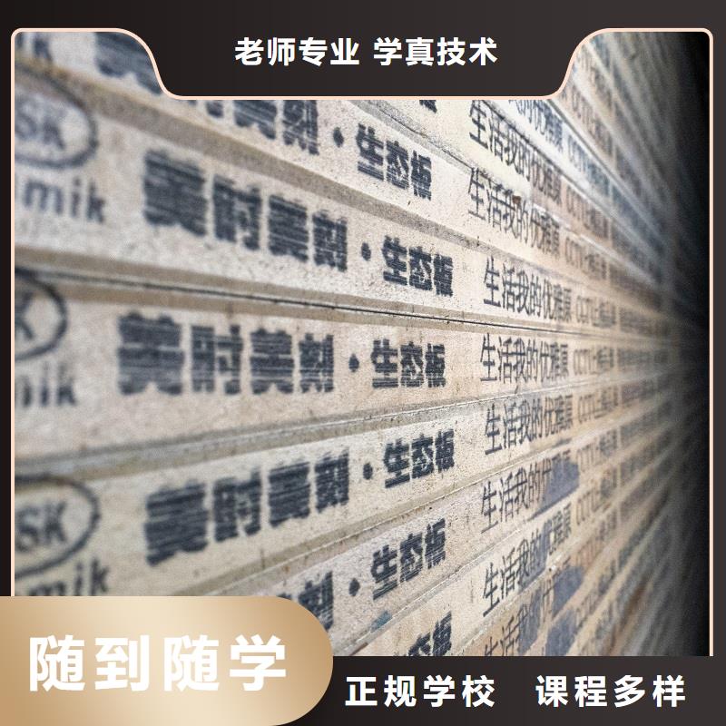 生态板,【实木颗粒板】厂家直销规格多样