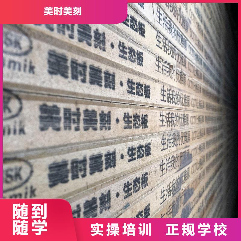 生态板金杉木板发货及时