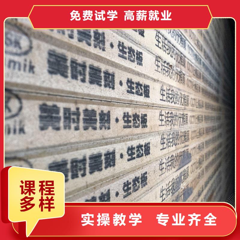 生态板东北杨细木工板0中间商差价