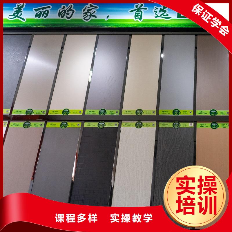 东北杨细木工板-视频-东北杨细木工板|长沙市|望城|开福|郴州|衡阳|张家界|常德|岳阳|永州|娄底