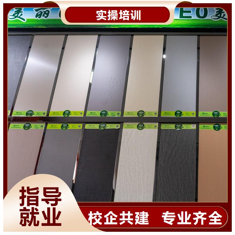  生态板常年供应