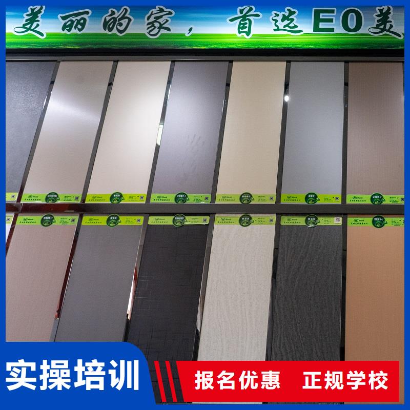 生态板东北杨细木工板认准大品牌厂家
