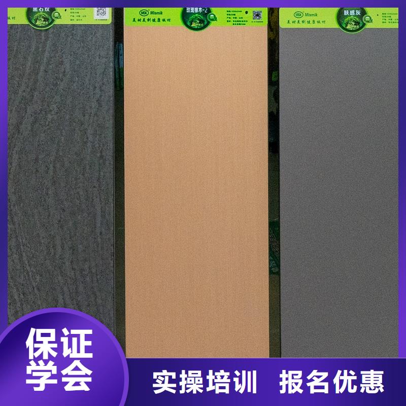 生态板颗粒板发货迅速