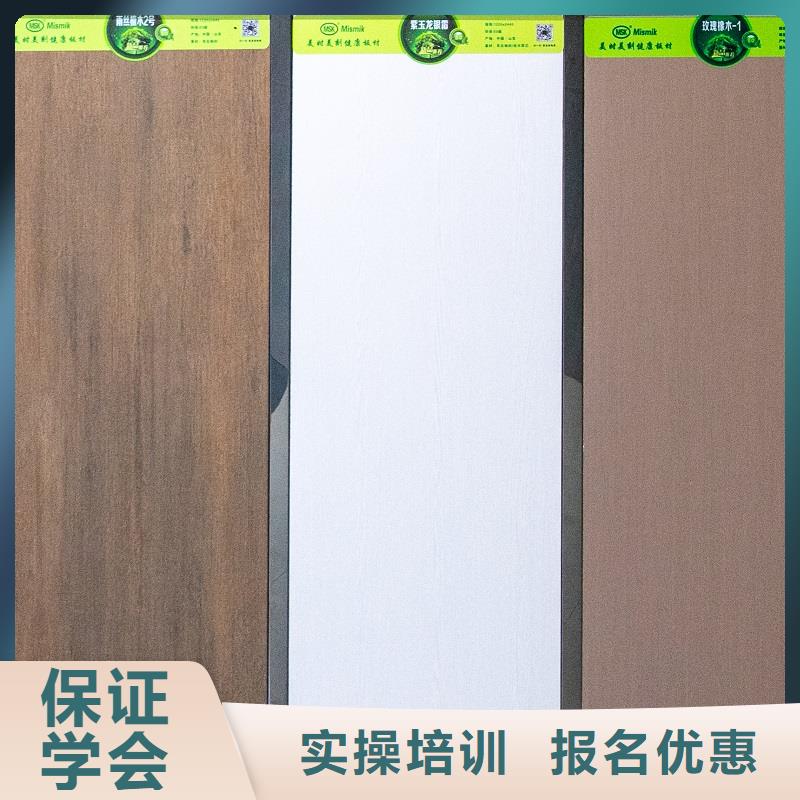  生态板质优价保