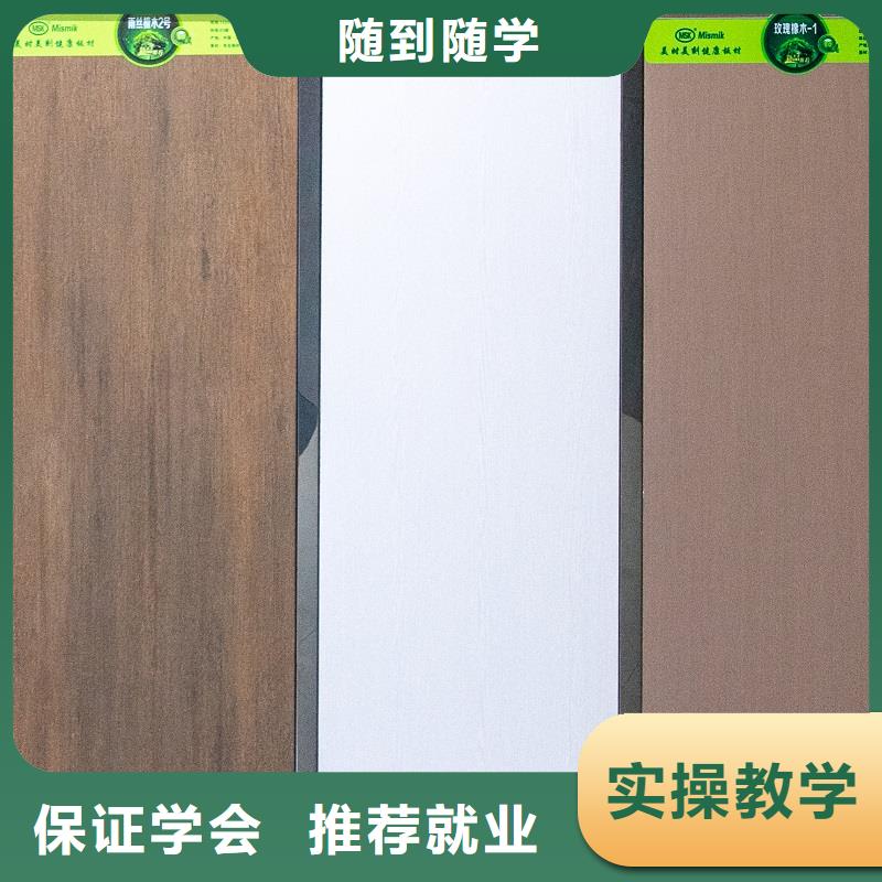 生态板东北杨细木工板认准大品牌厂家
