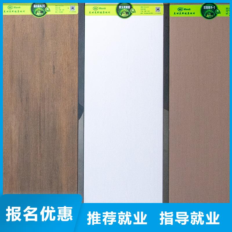 生态板金杉木板质检合格发货