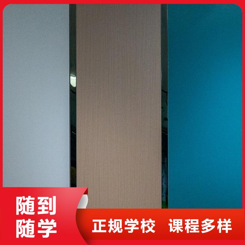 中国松木生态板十大品牌多少钱一张【美时美刻板材】有什么区别