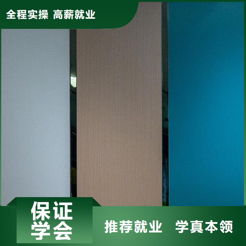  生态板严谨工艺