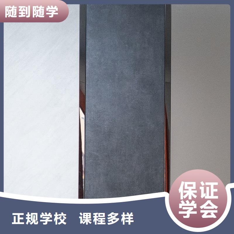 生态板我们更专业