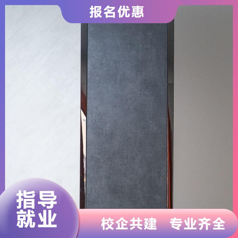 生态板_【颗粒板】源头厂源头货