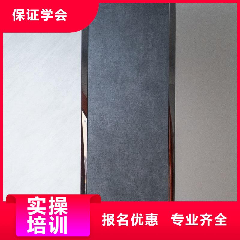  生态板严谨工艺