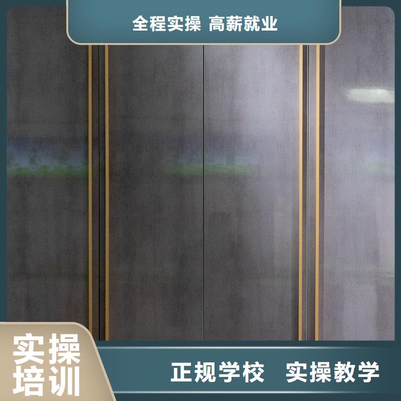 【生态板,东北杨细木工板优良材质】