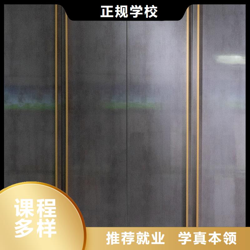 中国松木生态板知名品牌厂家【美时美刻板材】市场前景