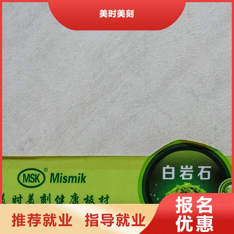 生态板东北杨细木工板价格合理