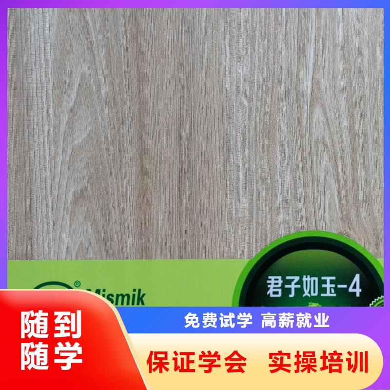 生态板东北杨细木工板甄选好物