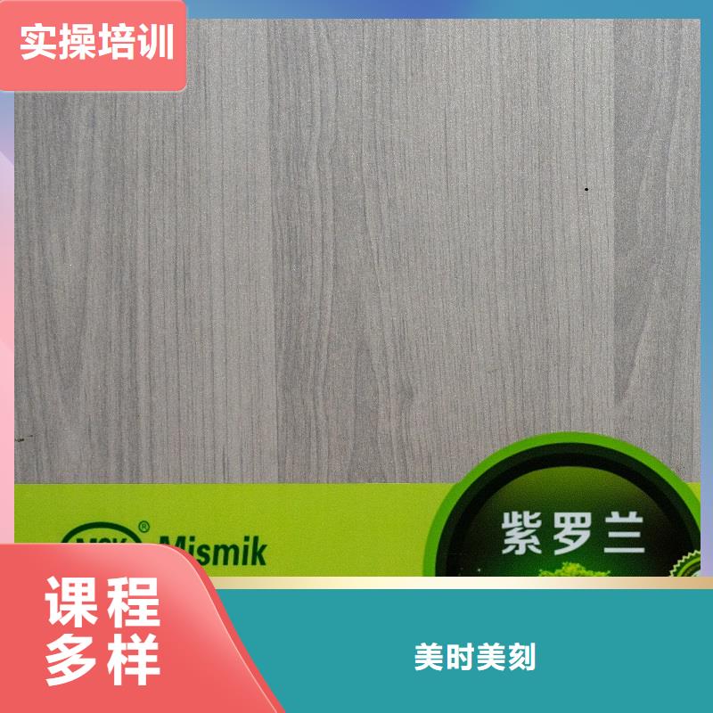 生态板颗粒板专业按需定制