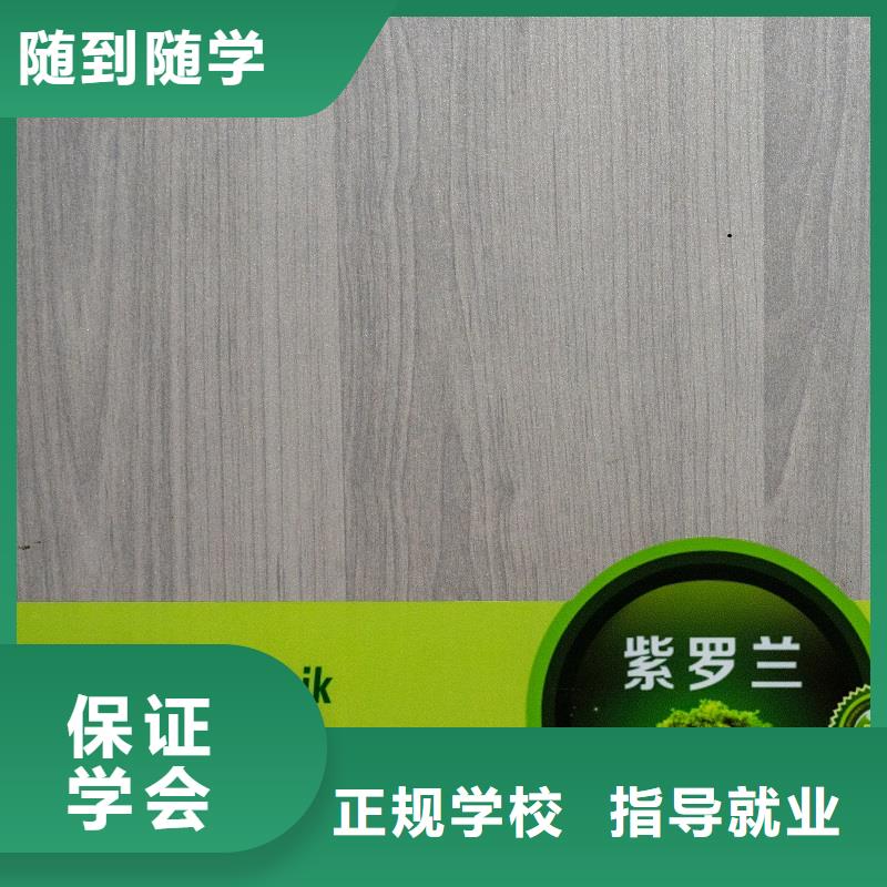 中国布纹生态板定制厂家【美时美刻板材】知名品牌有哪几种