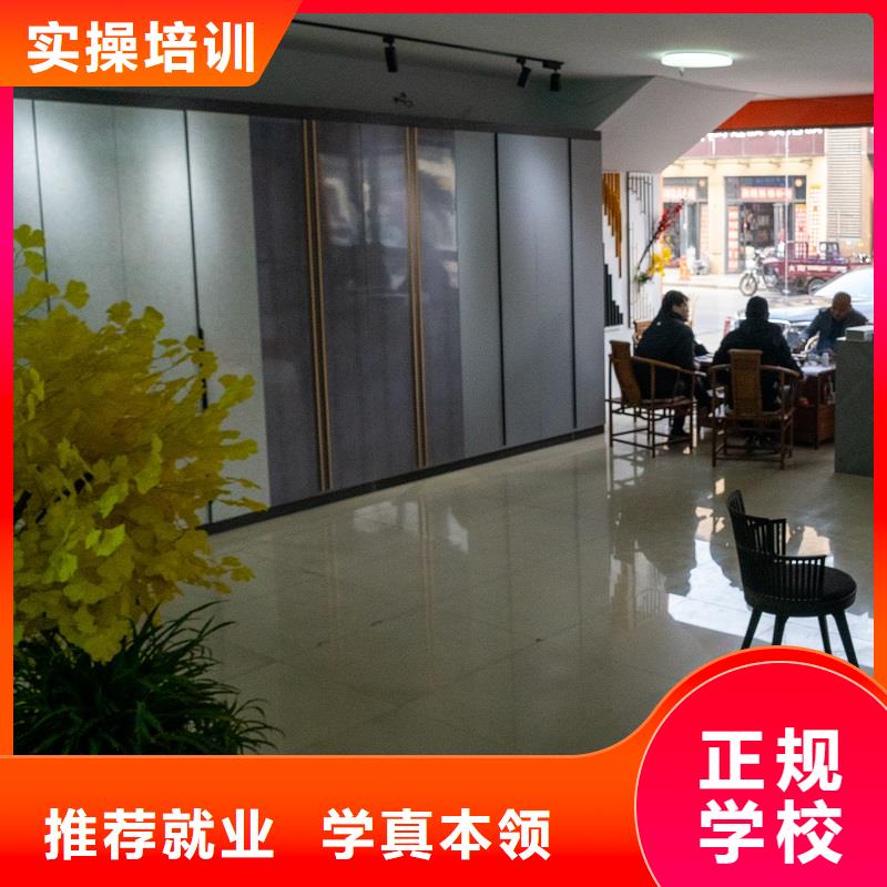  生态板我们更专业